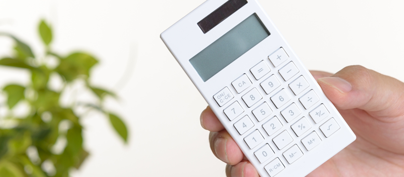 坪単価って何？