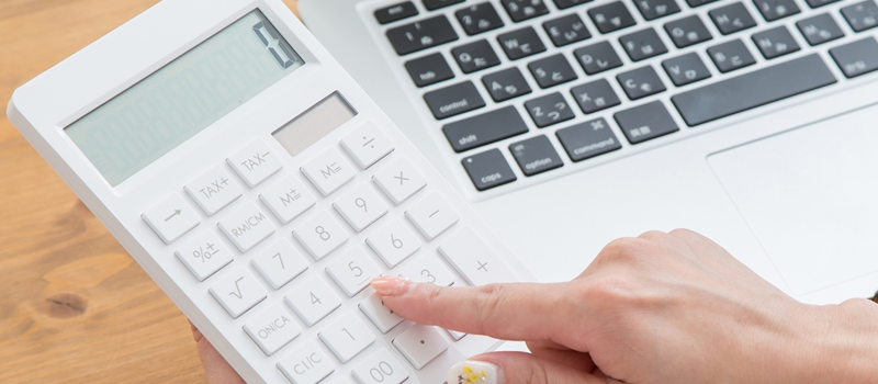 新築の購入に当てる金額を決めよう